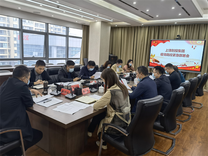 1635821266112215.jpg 微信圖片_20211102100433.jpg