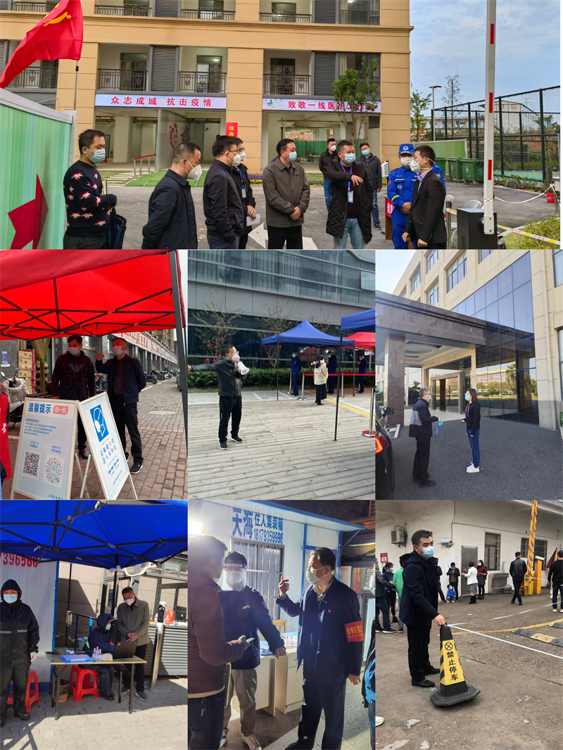 1638497849184647.jpg 微信圖片_20211203100805.jpg